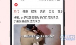 南宁房东爆料视频大全下载,揭秘租房那些事儿