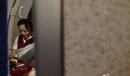 网友爆料空姐视频大全,网友爆料视频大全大揭秘