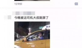 新闻爆料贴纸怎么贴的,轻松掌握信息传播新技巧