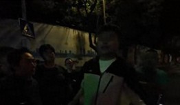 中山八卦爆料事件视频完整版,视频完整版深度解析