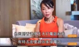 爆料广东雨嫂视频大全,揭秘民间风情与生活百态