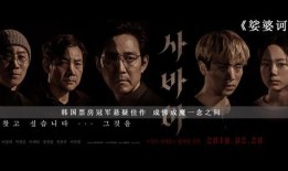 失踪完整版在线观看,揭秘神秘失踪事件的真相与谜团