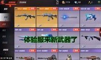 大熊发视频爆料,揭秘娱乐圈惊人内幕