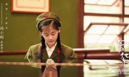 《芳华》在线观看,青春岁月里的梦想与奋斗