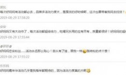 新闻爆料需要多少钱,一篇文章需要多少钱？