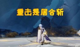 韩国爆料原神视频大全集,揭秘游戏幕后故事与精彩瞬间