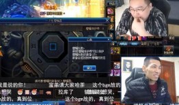 旭旭宝宝爆料天空视频,天空视频背后的惊人真相