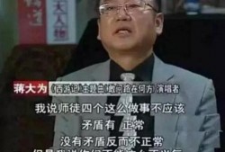 六小龄童爆料视频最新版,娱乐圈内幕大曝光