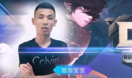 旭旭宝宝爆料天空视频,天空视频背后的惊人真相