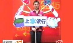 爆料新闻搞笑图片大全,揭秘搞笑图片背后的新闻故事