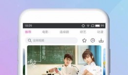 热点爆料人物故事视频下载,背后的故事与视频下载攻略