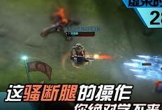 新典藏英雄爆料视频大全