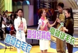 女子青协爆料新闻视频播放