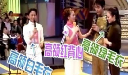 女子青协爆料新闻视频播放