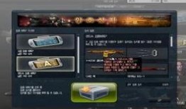 csol2018韩服最新爆料,神秘英雄登场，游戏玩法再升级