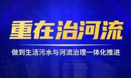 华成集团爆料新闻事件
