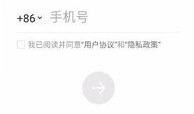 今日头条如何发爆料视频,轻松上手，让你的声音被听见