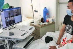 医生爆料放疗病人视频播放,放疗病人痛苦瞬间，视频曝光引发社会关注
