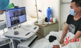 医生爆料放疗病人视频播放,放疗病人痛苦瞬间，视频曝光引发社会关注