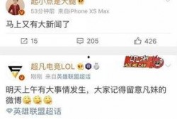 李宝敏最新爆料新闻内容,揭秘娱乐圈惊人内幕