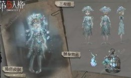 第五人格死灵师爆料视频,死灵师神秘爆料，揭秘游戏背后惊悚秘密