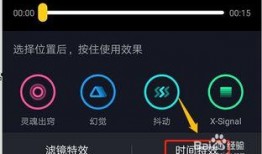 爆料视频怎么放在抖音上,抖音爆款视频幕后制作，爆款视频概述文章副标题大公开！