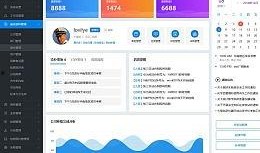 最新橙皮爆料网站,游戏内重大更新与神秘新内容抢先看