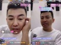 舞帝爆料最新视频,揭秘视频背后的惊人真相