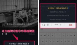 抖音爆料捉鱼视频大全下载