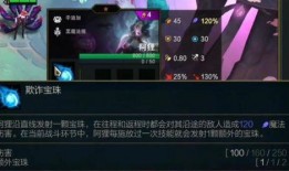 最新技能爆料大全,全方位技能革新解析