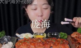 吃货主播美食爆料视频,跟随吃货主播解锁隐藏菜单