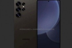 三星s25最新爆料外观,未来旗舰美学新篇章