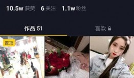 抖音奇葩爆料事件视频完整版,揭秘视频完整版背后的惊人真相