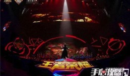 王者世界福利爆料最新版,最新版爆料揭秘神秘福利活动