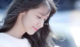 允儿爆料侑利睡觉视频,太治愈了！