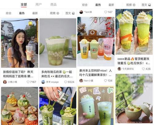 娱乐圈最近有什么瓜可以吃,明星秘闻大揭秘!