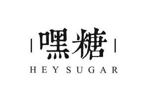 娱乐吃瓜酱字体怎么写