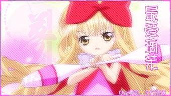 娱乐吃瓜酱广东非人类,揭秘广东非人类背后的神秘故事