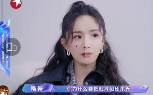 娱乐吃瓜酱00后的任务