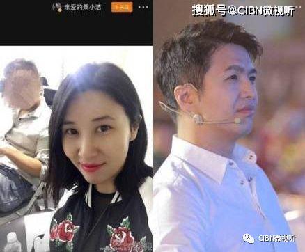 娱乐圈吃大瓜的图片,吃瓜现场，明星隐私大曝光！