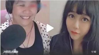 杭州娱乐主播吃瓜事件,揭秘网络直播界的争议瞬间