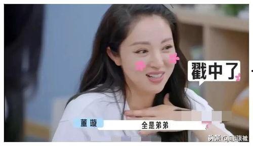 娱乐圈吃瓜爆料都有谁,揭秘明星背后的故事