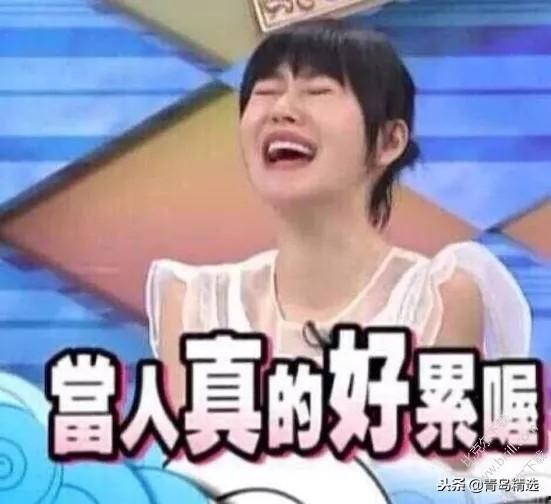 娱乐圈吃瓜爆料事件,揭秘明星背后的秘密与真相