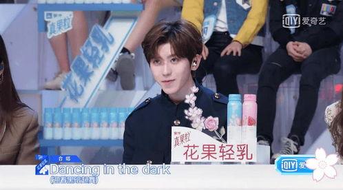 娱乐吃瓜酱俩人一起将就,俩人携手共度甜蜜时光