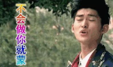 最丑的娱乐吃瓜人