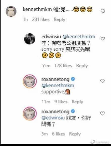 娱乐吃瓜酱报备,明星幕后故事大曝光！