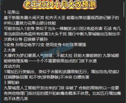 娱乐大号倡导吃瓜理性,理性围观,揭秘娱乐圈真相