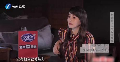 娱乐吃瓜酱原生家庭,揭秘原生家庭背后的故事与影响