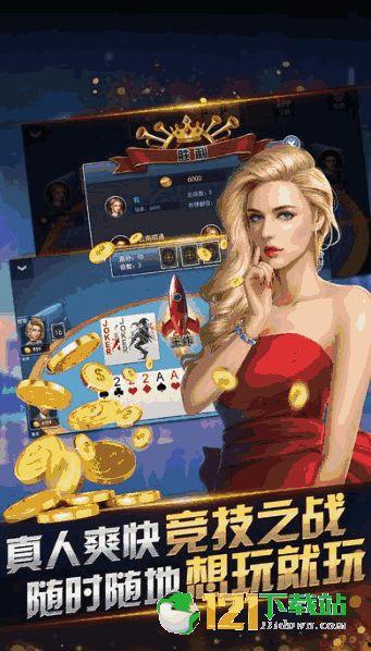 娱乐吃瓜酱游戏推荐女主