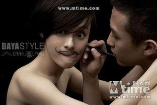 吃瓜夫妻娱乐圈小说在线阅读,吃瓜夫妻的甜蜜较量